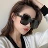 2023 Nuevas gafas de sol de moda de la familia D Square, copia cuadrada, de red roja con gafas de sol de alta sensación para conducir con protección UV