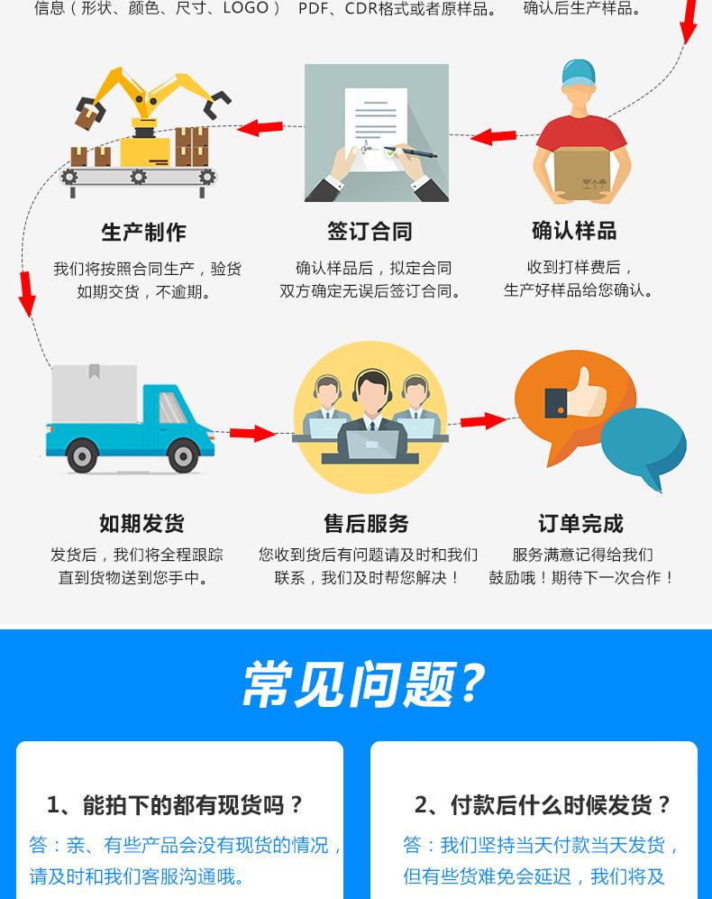 详情-恢复的_12.jpg
