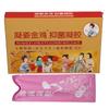 Gel de Cuidados Femininos Galo Dourado Ningzi Gel Antibacteriano Herbal Galo Dourado para Mulheres, Novo Produto para Dropshipping