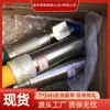 Accesorios para Equipo de Perforación Xi'An, Tubería de Agua para Medición de Perforación, Junta de Tubería de Agua, Junta de Motor No Magnético, Junta de Flujo No Magnético