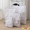 Nueva Bolsa de Lavado Estéreo, Bolsa de Cuidado para Lavadora, Bolsa de Lavado para Sujetadores, Bolsa Grande de Malla de Poliéster que se Puede Guardar