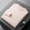 Roupa de primeira linha meia gola alta suéter de lã pura masculina outono e inverno Nova camisa de fundo de malha de cor sólida suéter solto roupas masculinas