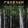 Azúcar Blanco de Yunnan Azúcar Fino Granulado de Caña Pura Condimento para Postres Bolsas de 2.5 kg Azúcar Blanco Comestible al por Mayor