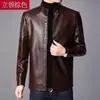 Jaqueta de couro Haining transfronteiriça para homens, novo estilo outono e inverno 2026, estilo pai, forrada com fleece, jaqueta espessa de pele de carneiro