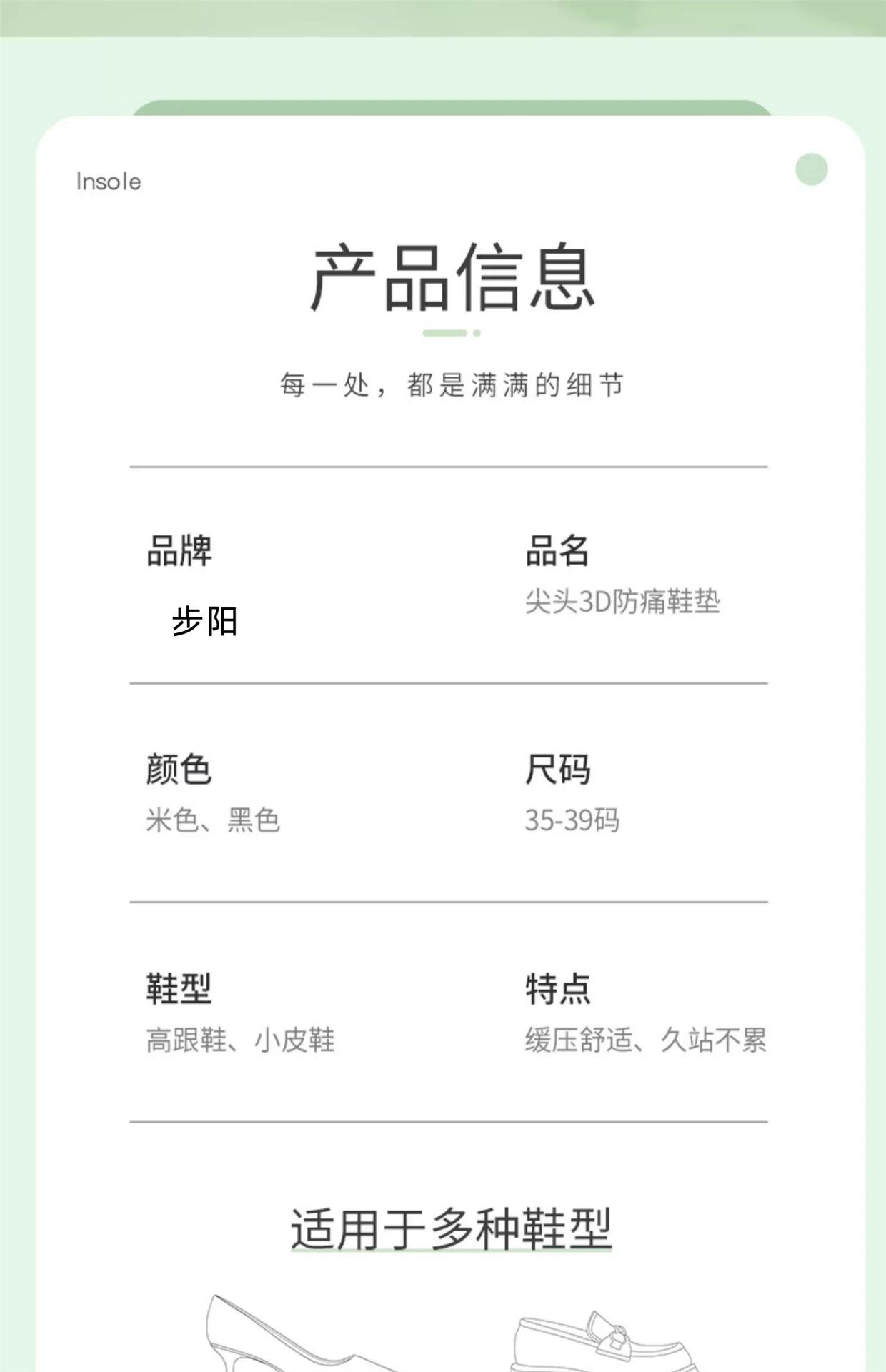 微信图片_20240307205143