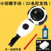 Marcador de Linha Automático para Marcenaria, Caixa de Tinta de Carpinteiro, Marcador de Linha, Caixa de Tinta de Carpinteiro, Marcador de Linha, Caixa de Tinta para Marcenaria, Caixa de Tinta para Madeira