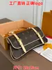 Bolso de hombro clásico vintage 2026 para mujer, bolso cruzado moderno y versátil, bolso de mano, bolso de cuero genuino para el hombro, bolso baguette