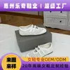 Zapatos de ballet Mary Jane tejidos huecos para mujer, con altura personalizada, en stock, sandalias transpirables de verano para uso casual
