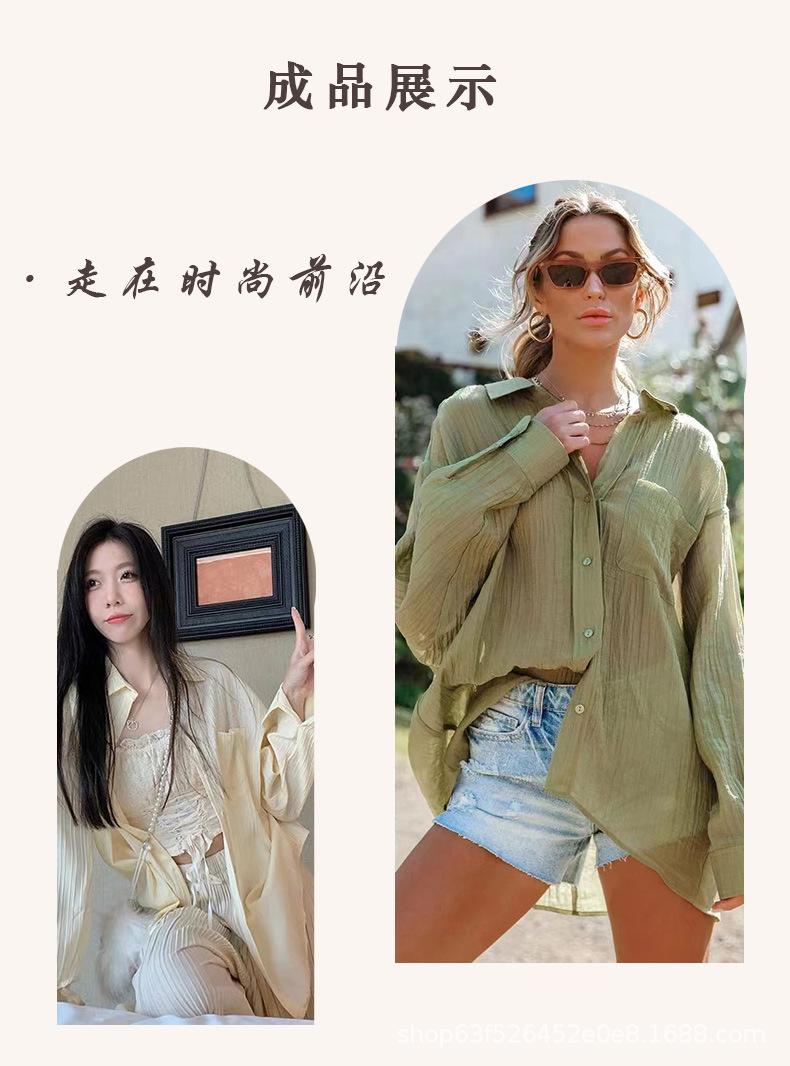桉盛主图+详情_13.jpg