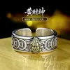 Anillo de Plata 925 Chapada en Amarillo Estilo Xizang del Dios de la Riqueza para Hombres y Mujeres, Estilo Étnico Retro, Anillo de Moneda Abierto Ajustable para el Dedo Índice