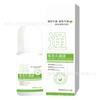 Líquido Herbal Jiutong para Dor no Ombro, Pescoço e Cintura, Aplicação Externa em Todo o Corpo para Aliviar Articulações, Massageador com Esfera Roll-on e Líquido Penetrante nos Ossos Fabricante Atacado