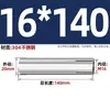 Carcasa de expansión superior de acero inoxidable 304 tirón de explosión explosión implosión perno de techo expansión de tubo tornillo M6M8M12