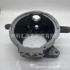 43211-60120 es adecuado para el conjunto de mangueta de dirección delantera derecha de la camioneta Toyota Land Cruiser HDJ80