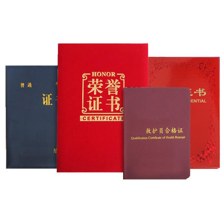 3[}2BD475[O1JRQ%@R}0~DD_副本.png