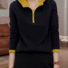 Camiseta de manga larga con capucha y media cremallera de terciopelo alemán doble cara para otoño e invierno, juvenil y versátil, capa base con forro polar, top pequeño de color contrastante, sudadera para mujer