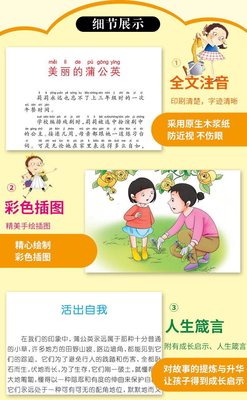 学霸16.jpg