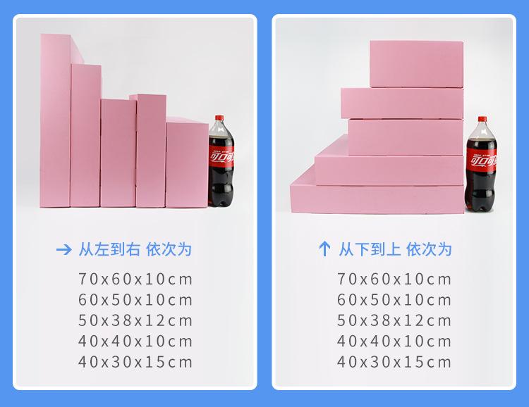 详情页_12