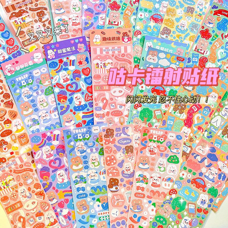 IMG_0198(20230224-113717)