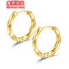 Pendientes de aro sencillos y modernos de estilo coreano distintivo para hombre, de nicho, para pendientes Mobius, de acero inoxidable y titanio.