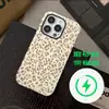 Capa de Celular Maillard Retro Estampa de Leopardo para Apple 16E, Estilo Único de Garota Popular de Nicho, Capa Protetora Anti-Queda de Camada Dupla