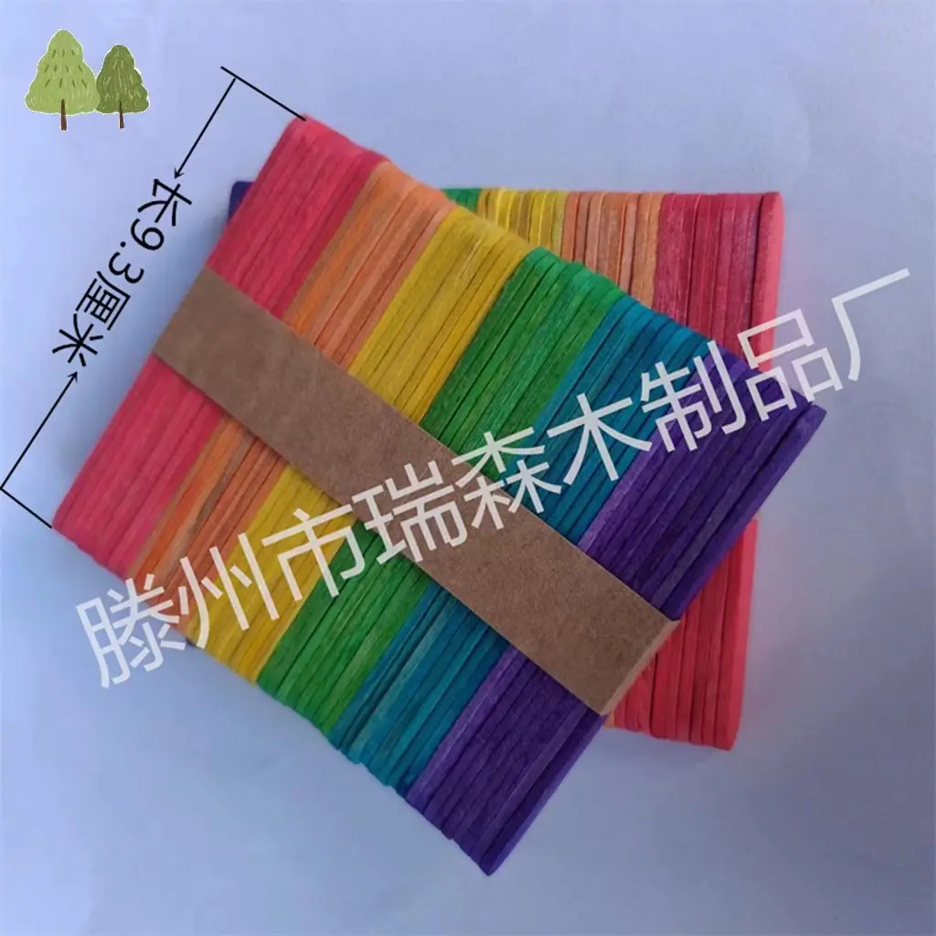 主图2
