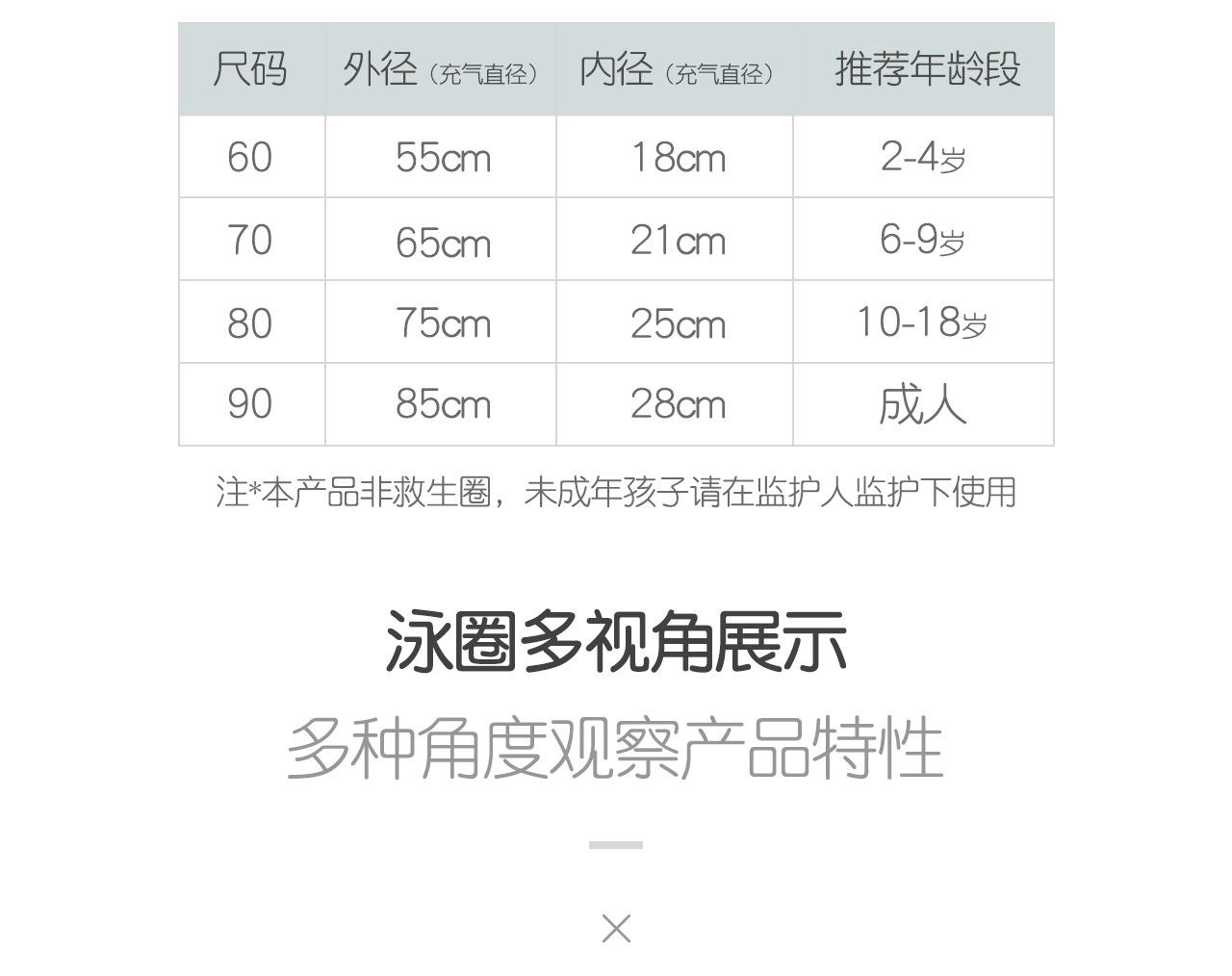 详情页_02.jpg