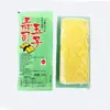 Ingredientes de Sushi Ingredientes de Tamagoyaki 450g Tamagoyaki Espeso Listo para Comer Piel de Huevo Estilo Japonés Huevo Horneado Guangdong Envío Gratis