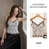 Camisole Quente de Gaze Escovada com Renda e Decote em V Outono/Inverno com Sutiã Embutido Ajustada Próxima ao Corpo Amiga da Pele Não Apertada Camada Base Top