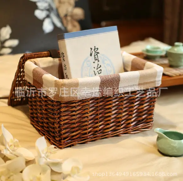 QQ截图20140801104234