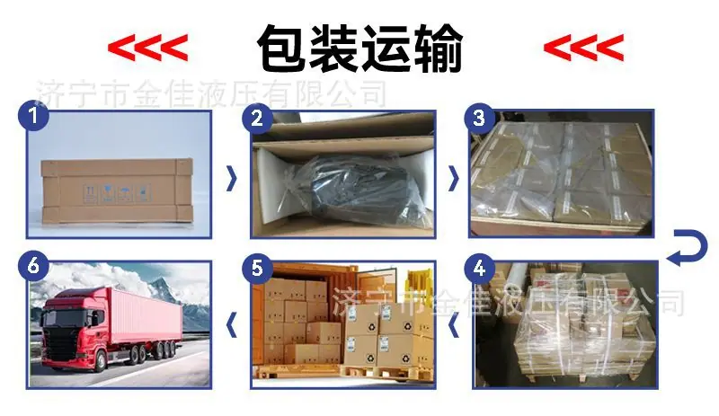 HMR详情页11.jpg