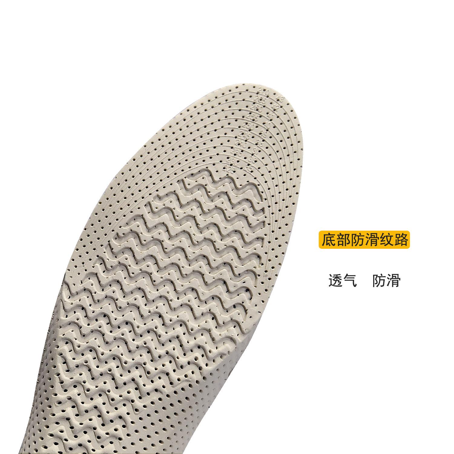 灰色足弓增高 09 副本副本