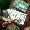 Buena suerte tarjeta rasca y gana de la suerte recompensa de aula para maestro juego de fiesta de cumpleaños para pareja tarjeta de mensaje interactiva