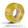 Filamento para Impresión 3D PETG 1.75mm 1kg Carrete Inalámbrico Color Único Filamento para Impresora 3D Compatible con Creality BambuLab