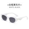 2025 nuevas gafas de sol vintage ojo de gato diseño de huella personalizado gafas de sol de montura pequeña gafas de sol con protección UV para mujer