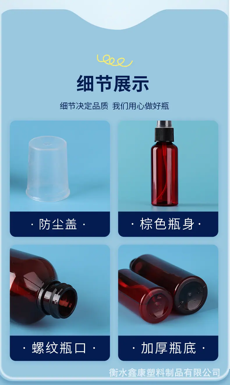 详情_08.jpg