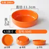 Tigela Pequena de Melamina para Cozinhar Legumes no Vapor, Tigela Pequena de Imitação de Porcelana para Uso Comercial, Tigela para Legumes no Vapor Liuyang, Tigela Pequena de Plástico para Restaurante de Fast Food, Tigela Especial para Legumes