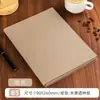 Cuaderno con Patrón de Lichi A5 Libro de Registro para Reuniones de Oficina Negocios Bloc de Notas de Página Horizontal Logo Impreso Personalizado para Empresas