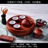 Juego de Té Kung Fu de Arcilla Púrpura con Tetera, Tazas de Té, Bandeja de Té, Juego de Té de Cerámica, Cuenco Redondo para Lavar el Té, Almacenamiento de Agua, Jia Shi Hua