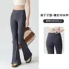Pantalones de yoga tipo campana de cintura alta, sin costuras visibles, con bolsillos, ligeramente acampanados, con bolsillo trasero, adecuados para deportes, fitness y uso casual, pantalones de tiburón, pantalones largos de fitness