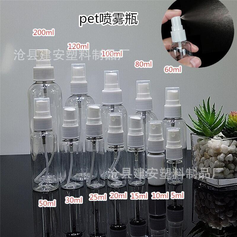 QQ图片20211206092916