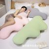 Nubes de Seda de Hielo Cojín de Mesita de Noche Almohada Pinza para Dormir Pierna Almohada Larga Cojín para Respaldo Cojín para Cintura Almohada de Nubes