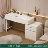 Penteadeira cuidadosamente selecionada para quarto, mesa de cabeceira simples e moderna, mesa de maquiagem com armário de armazenamento, nova escrivaninha de maquiagem integrada em estilo creme