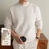 Suéter de punto para hombre yingao, nuevo para otoño e invierno, cuello redondo, mezcla de lana tejida, capa base, suéter cálido para hombres de mediana edad