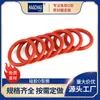 Anillo de Silicona Impermeable de Grado Alimenticio, Fabricante de Anillo Tórico Rojo Resistente al Aceite para Olla a Presión, Anillo de Sellado Engrosado para Olla a Presión Eléctrica