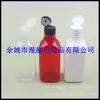 Botella cuadrada con tapa abatible 250ml botella con tapa de mariposa botella roja para cebo de pesca botella de hidrosol botella cuadrada para champú 250ML botella con tapa abatible