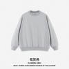 RS Moda Masculina Outono/Inverno 400G Malha Loop Pesada Gola Redonda Roupa Marca de Moda Casal Europeu e Americano Oversize Moda Masculina
