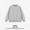 Roupas Masculinas Transfronteiriças Moletom Gola Redonda Terry Pesado 400g Tendência Europeia e Americana Manga Longa Moletom Masculino Americano Tendência