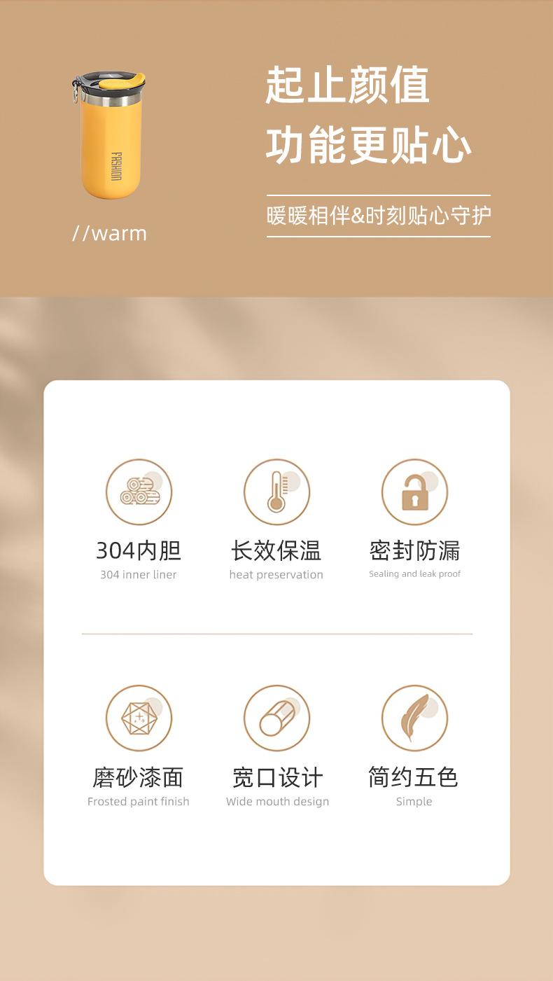 咖啡杯详情_02.jpg