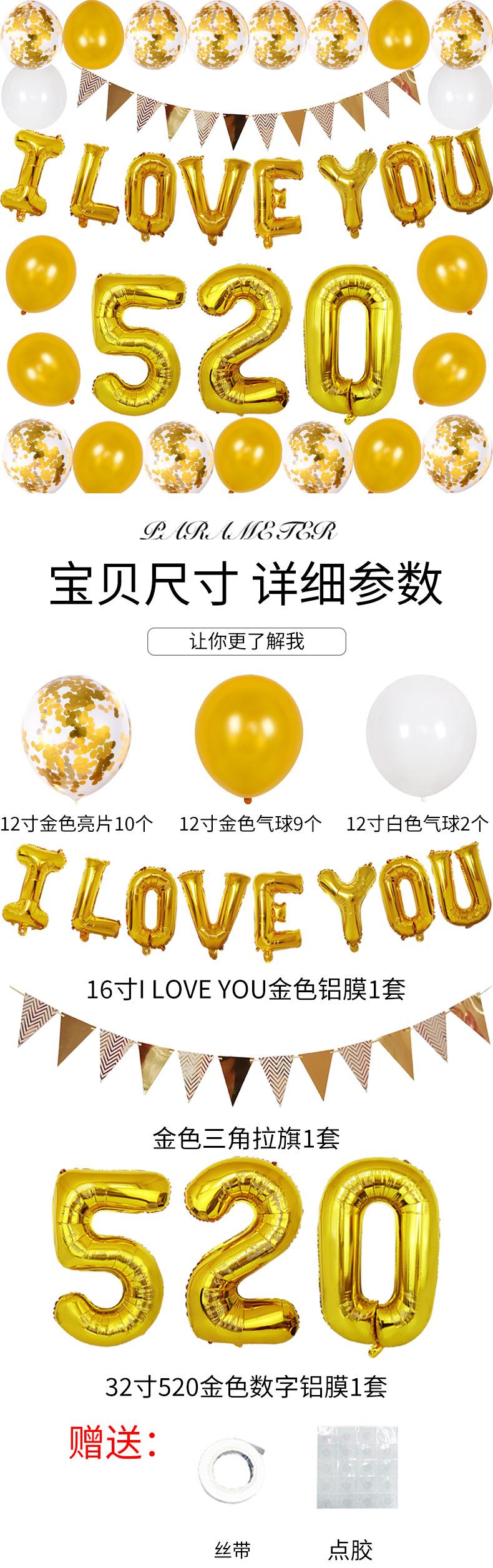 详情页_02.jpg