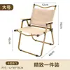 Silla Plegable Portátil Gruesa de Tela Oxford para Acampar al Aire Libre Silla Plegable Ultraligera de Aleación de Aluminio para Picnic al Aire Libre Silla de Playa